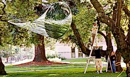 Дизайнер инсталляций в городской среде и пространствах